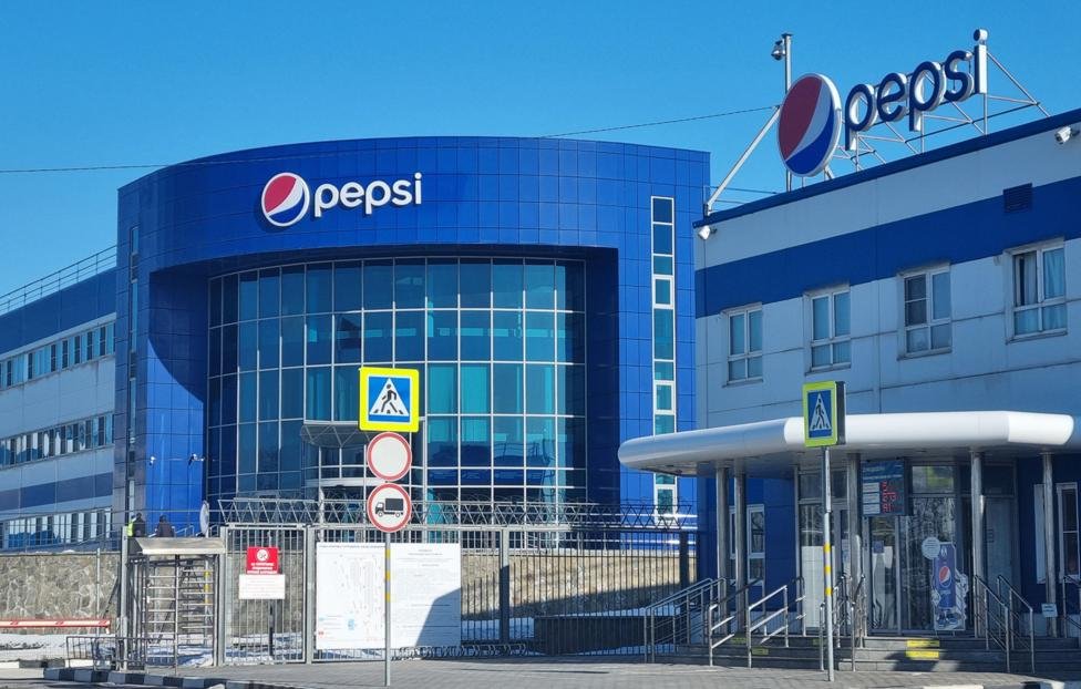 Join PepsiCo as a Warehouse Loader