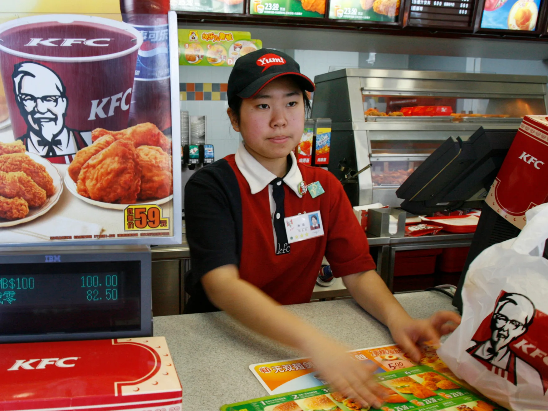 Now Hiring: Multiple Recruitment for KFC Team Members